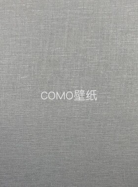 安曼AMAN 无缝墙布VD439407 439408 439409 439410 439411 439412