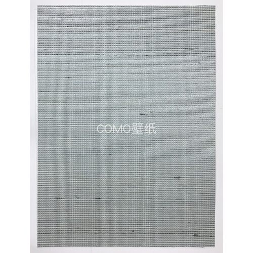 COMO 新款自然风高级感肌理天然阿巴克纤维编织草编壁纸DE2451M88