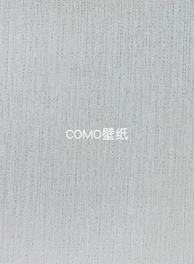 锦禾家居 BLOOM 3.15米超高无缝壁布T06-027-028-029-030-031-032