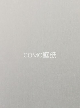ELAS 艾尔莎 KINSEL TIME 76无缝墙布AS76-08-09-10-11-12-13-14