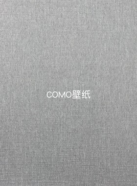 嘉佰丽Gabryl新款全屋无缝墙布GBL4643 4644 4645 4646 4647 4648