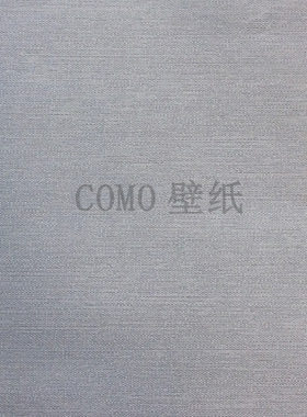CADENZA 素色无纺墙纸壁纸CZ170106 170107 170108 170109 170110