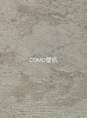 FABOIE 全屋高级感无缝墙布LX-TI8114 8201 8202 8203 8204 8205