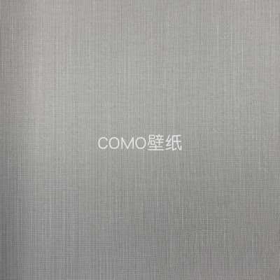 COMO壁纸素雅 哑光肌理感无缝墙布KM26-41-42-43-44-45-46-47-48