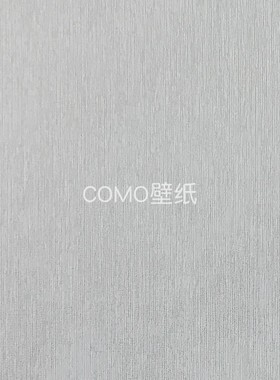 欣帛Simpo 素色肌理无缝墙布MS-SK2219 2220 2221 2222 2223 2224