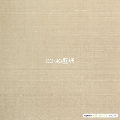 荷兰Tapetex 真丝绸Chandra墙纸墙布69-2350 2351 2352 2353 2354