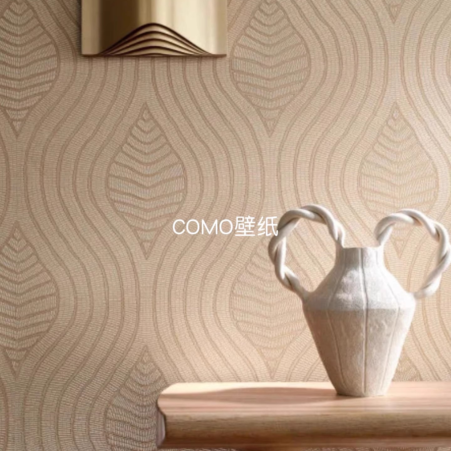 CASAMANCE法国进口PVC压纹BRODELIA电视沙发背景墙纸壁纸76992956