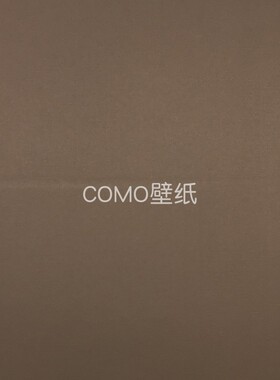 ISHINE-DESIGN网红MINGA无缝墙布M22355-29-30-31-32-34-35-36-37