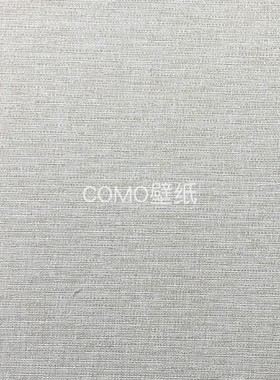COMO壁纸素雅 提花无缝墙布CSR-21-22-23-24-25-26-27-28-29-30