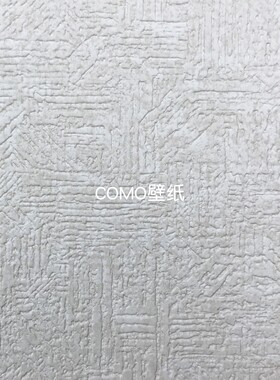 丽彩Lilycolor日本进口BASE压纹墙纸LB-9506-9507-9508-9509-9510