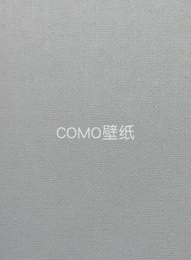 现代简约灰色系小肌理无缝墙布TR34-029-030-031-032-033-034-035