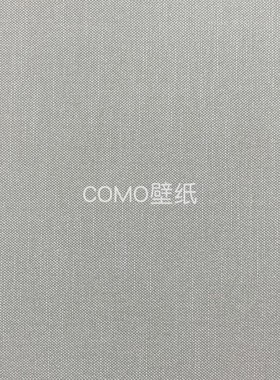 欣帛Simpo 轻奢提花无缝墙布MS-SK2120 2122 2123 2124 2125 2127