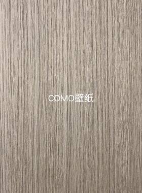 丽彩Lilycolor日本砖纹BASE木纹墙纸LB-9591-9592-9593-9594-9595