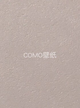 KSMS素色现代简约风无缝墙布KM34-21-22-23-24-25-26-27-28-29-30