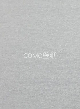 欣帛Simpo 素色肌理无缝墙布MS-SK2301 2302 2303 2304 2305 2306