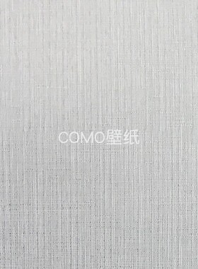COMO壁纸素雅 哑光无缝墙布KM23-01-02-03-04-05-06-07-08-09-10
