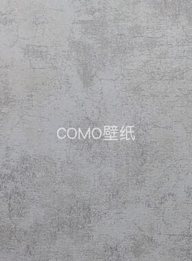 嘉佰丽/Gabryl 提花无缝墙布GBL2731 2732 2733 2734 2735 2736