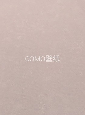 凯悦77 提花无缝墙布壁布AMS877136 877137 877138 877139 877140