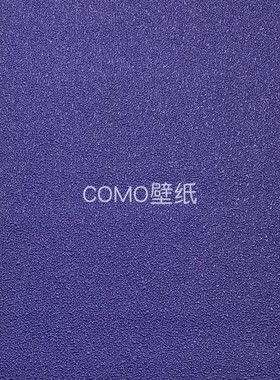 GRAVEL TEXTURE 紫色PVC十字布基墙布GT549 550 551 552 553 554