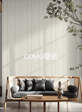 美国进口Carl Robinson木纹理墙纸壁纸CL71700 71705 71706 71708