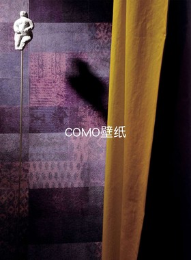 COMO 法国进口Elitis动物皮毛纹紫色电视背景墙纸VP65404 VP65405