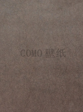 COLORFUL 现代风纯素色墙纸壁纸GZ18092 18093 18094 18095 18096