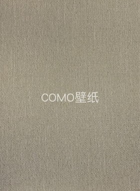 欣帛Simpo 素色肌理无缝墙布MS-SK2231 2232 2233 2234 2235 2236