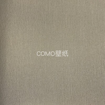 欣帛Simpo 素色肌理无缝墙布MS-SK2231 2232 2233 2234 2235 2236
