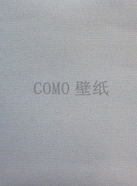 CADENZA素色无纺墙纸壁纸CZ170136 170137 170138 170139 170140