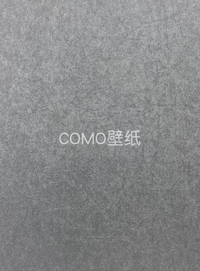 CASADECO 法国进口墙纸LEAT87156118 87157109 87159207 87159414