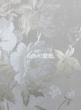 锦禾家居 MARGIELA色织提花背景全屋高级感无缝壁布T08157 T08158