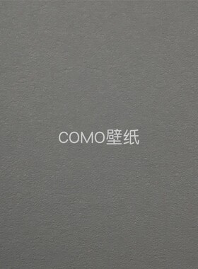 铂悦PLATINUM 33 无缝墙布BY633141 633142 633143 633144 633145