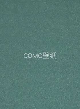 凯悦71 染色全屋无缝墙布AMS871121 871122 871123 871124 871125