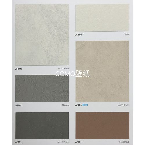 现代HYUNDAI韩国进口L&C 铂多Bodaq耐磨阻燃带背胶贴膜波音软片AP