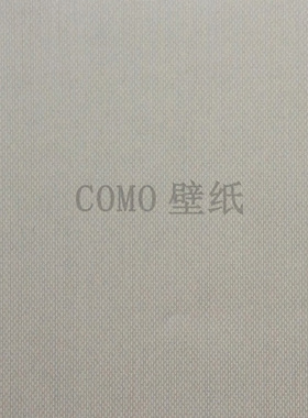 VISION 素色无纺墙纸壁纸GV14937 14938 14939 14940 14941 14942