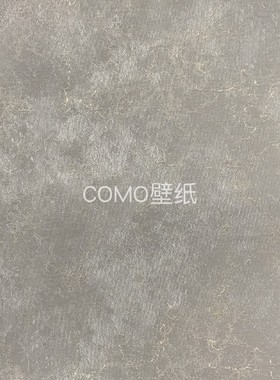 欣帛Simpo轻奢提花无缝墙布MS-SK26066 26067 26068 26069 26070A