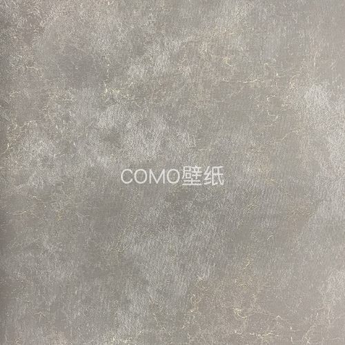欣帛Simpo轻奢提花无缝墙布MS-SK26066 26067 26068 26069 26070A