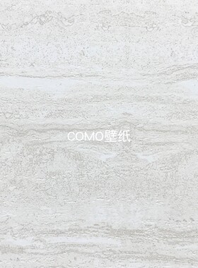 锦禾家居 环保高级感全屋卧室晶石艺术漆无缝壁布AMG399-01-02-03