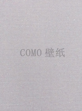 FOOTPRINT素色麻点无纺墙纸壁纸CS27041 27042 27043 27044 27045