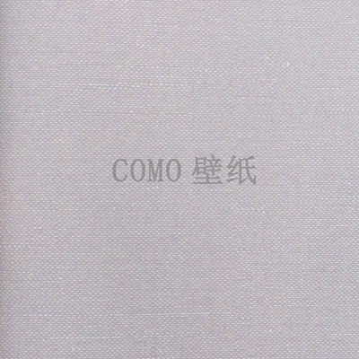 FOOTPRINT素色麻点无纺墙纸壁纸CS27041 27042 27043 27044 27045