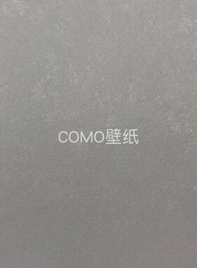 嘉佰丽/Gabryl 艺术漆无缝墙布GBL21345 21348 21349 21350 21353