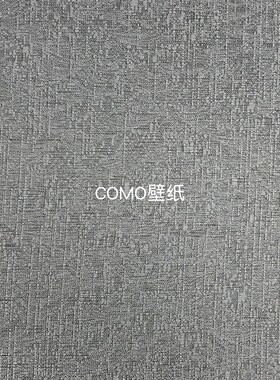 嘉佰丽Gabryl 高级感高精密棉麻混纺素色无缝壁布G55-15-16-17-18