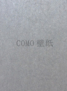 诺奇兄弟商业空间NTU墙纸NU84408/84409/84410/84411/84412/84413