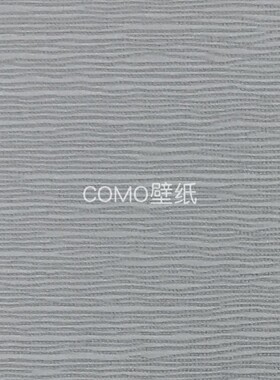 凯悦67 素色提花无缝墙布AMS867126 867127 867128 867129 867130