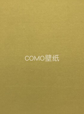 ISHINE-DESIGN网红MINGA无缝墙布M22355-21-22-23-24-25-26-27-28