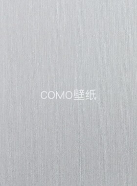 嘉佰丽Gabryl 3.2米高无缝墙布GBL2313 2314 2315 2316 2317 2318