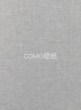 欣帛Simpo 素色肌理无缝墙布MS-SK2307 2308 2309 2310 2311 2312