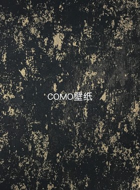 塞尚CEZANNE 暗黑色系KTV闪金轻奢风无缝墙布PT33-11-12-13-14-15