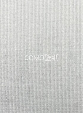 COMO壁纸 素雅 无缝墙布22S-1808-1809-1810-1811-1812-1813-1814
