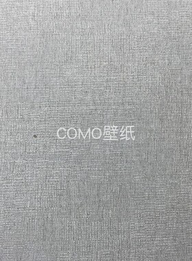 艾尔莎 KINSEL TIME 72无缝墙布AS72-19-20-21-22-23-24-25-26-27